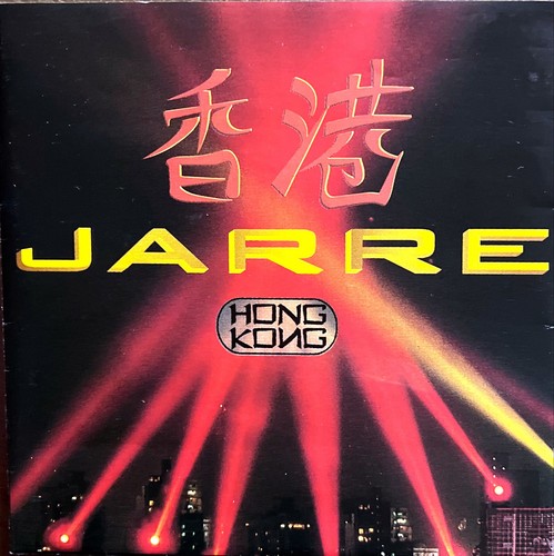 Jean michel jarre 2xcd - jean-michel,