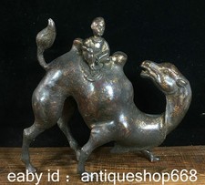 6 "Old China Bronze gilt Feng