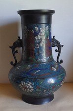 VASE JAPONAIS CHAMPLEVE XIX MEIJI