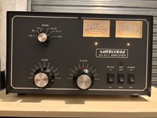 Ameritron 811 - AL amplifier