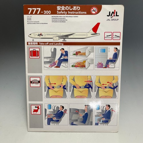 Jal japan airlines boeing - airlines,