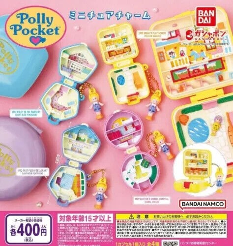 Jouet capsule set - , complet