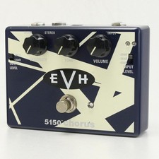 Pédale d'effets guitare MXR EVH30 EVH 5150 Chorus Eddie Van Halen Dunlop