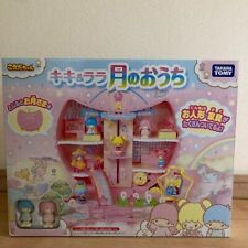 Little Twin Stars Kiki & Lara