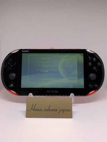 Console sony vita - ps, pch-2000
