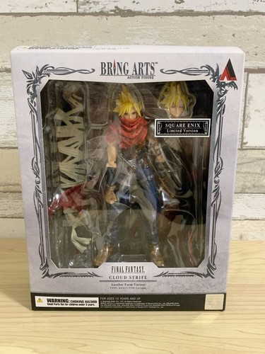 Opened bring arts - [opened], kingdom