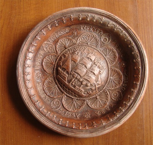 Assiette décorative ancienne