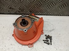 Débroussailleuse Iseki Shindaiwa DYB 251 Electronic - Carter + cloche embrayage