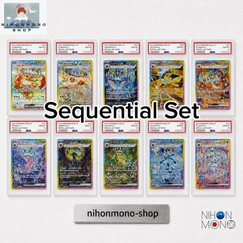 Psa carte pokemon terastal - carte,