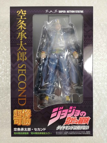 Figurine figure super action - super,