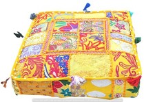 Housse De Coussin Carrée