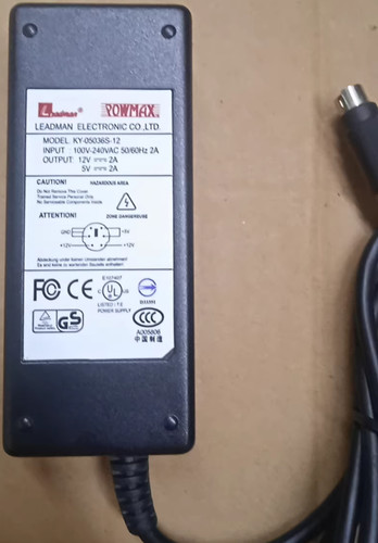Loadman 05036s 12v2a - loadman, ky-05036s-12