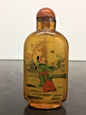 Ancien Chinois Intérieur