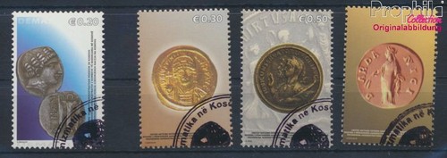 Kosovo complète - kosovo, (complète