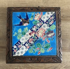 Ancien Dessous De Plat Boite A Musique Emaux De Longwy Oiseau Fonctionne