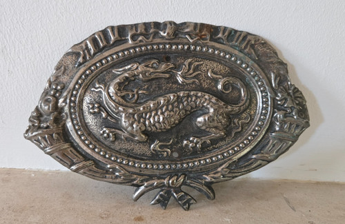 Ancien blason armoiries