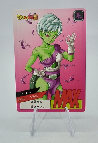 Cheelai dragon ball - dragon, dbz
