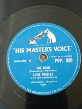 Elvis Presley – Too Much / Playing for Keeps – His Master’s Voice POP 330 – UK 1