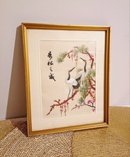 Tableau Asiatique - Broderie en Soie - Oiseaux & Floral
