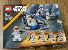 BOITE LEGO SET VAISSEAU STAR