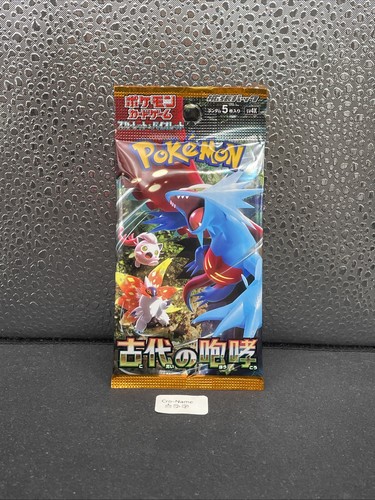 Booster pack pokemon - /,