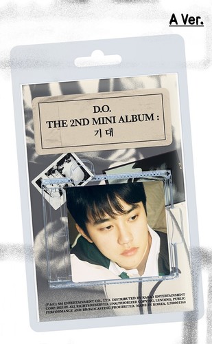 Pop exo 2nd - d.o, mini