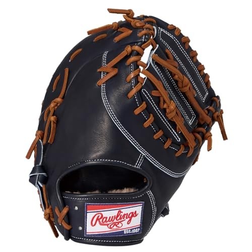 Gant baseball rawlings hoh - rawlings,