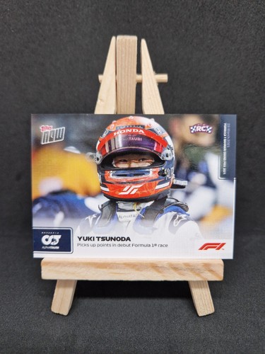 2021 topps now formula 1 - now,