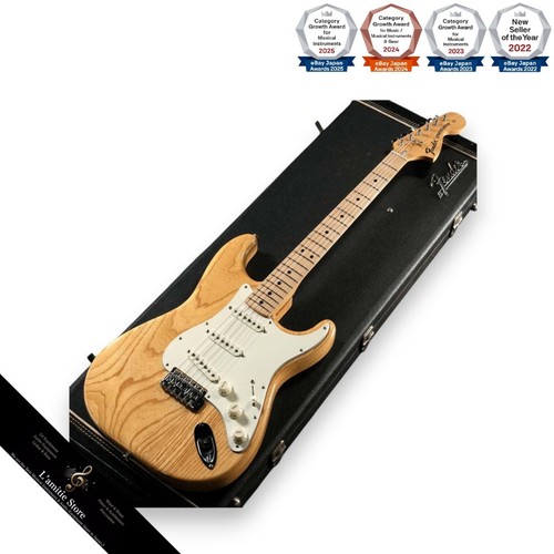 Guitare électrique fender - guitare,