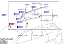TOYOTA RAV 4 V XA50 Pied de