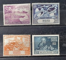 MALAISIE-PAHANG-1949-lot 4