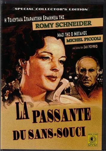 Fanfan tulipe la passante - la, +