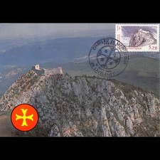Carte Maximum v9 - N° 2335 -