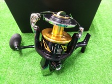 Sakai Minami 20 Stella SW