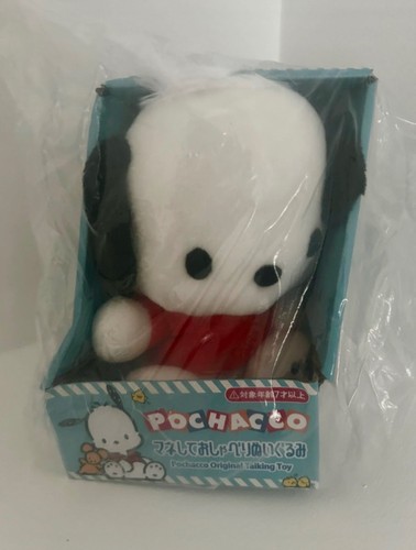 Peluche parlante pochacco - parlante,