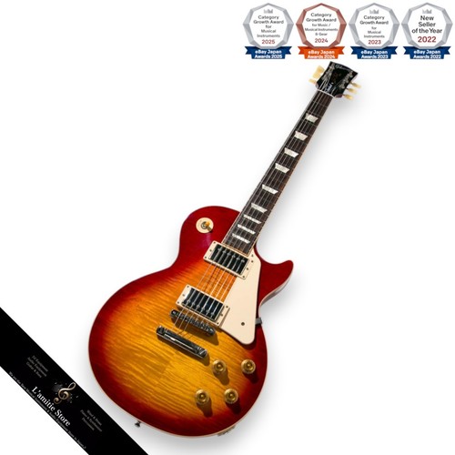 Guitare électrique gibson les - guitare,