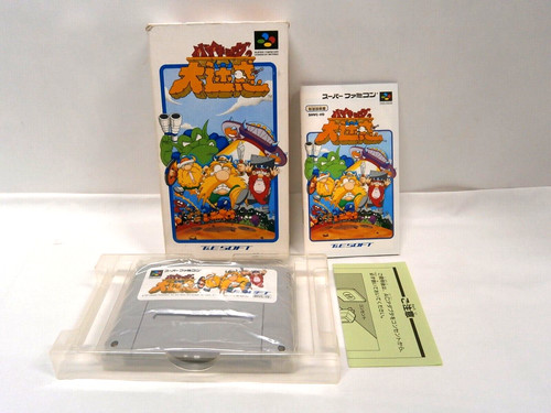 Snes viking daimeiwaku - snes, no