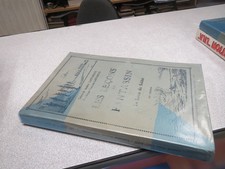 CA418 LES LECONS DU FANTASSIN