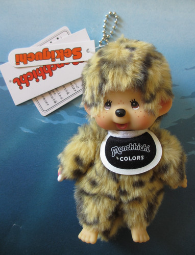 Rare monchhichi colors - rare,