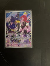 Carte Pokémon Cornèbre de la Team Rocket 200/182 DRI Rivalités Destinées FR NEUF