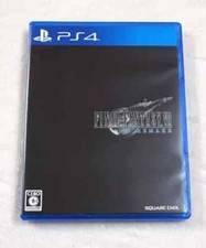 Final Fantasy VII Remake PS4