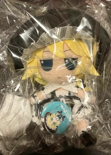 Peluche touhou project - project, fumo