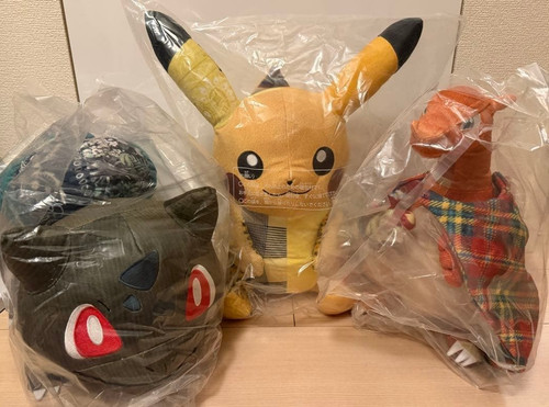 Lot peluches sean - de,