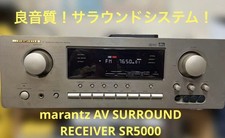 Marantz SR6000 Av Surround Récepteur Am Fm Tuner Caisson de Basses Sortie Usé