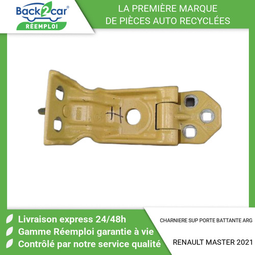 Charniere sup porte - 🏆,