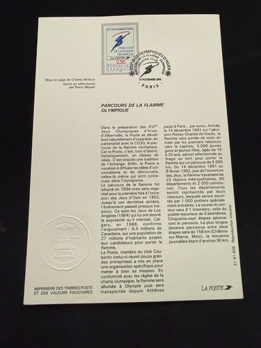Encart philatélique 1er jour - philatélique,