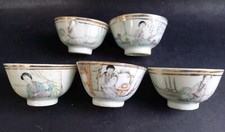 5 Tasses Porcelaine Chine Old Set Bowl Chinese Mark