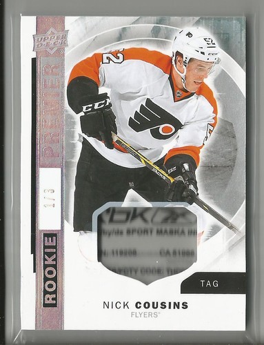 2015 upper deck - upper, ud