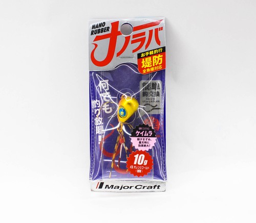 Major craft nano rubber jig - craft,