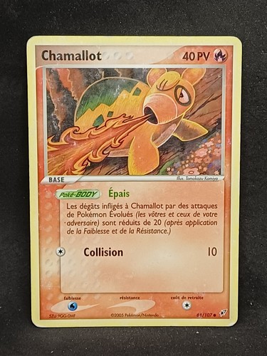 Carte pokémon chamallot - carte,